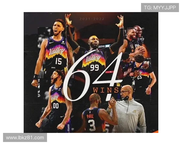 加的夫城与纽卡斯尔联的激烈对决分析与赛季前景展望