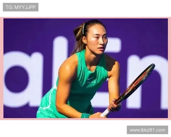 重庆网球队的节奏起伏分析与未来发展展望